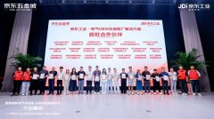 是挖掘用户