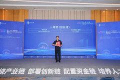 赛事期间同